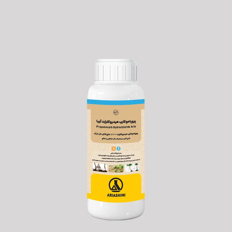 Propamocarb hydrochloride Aria