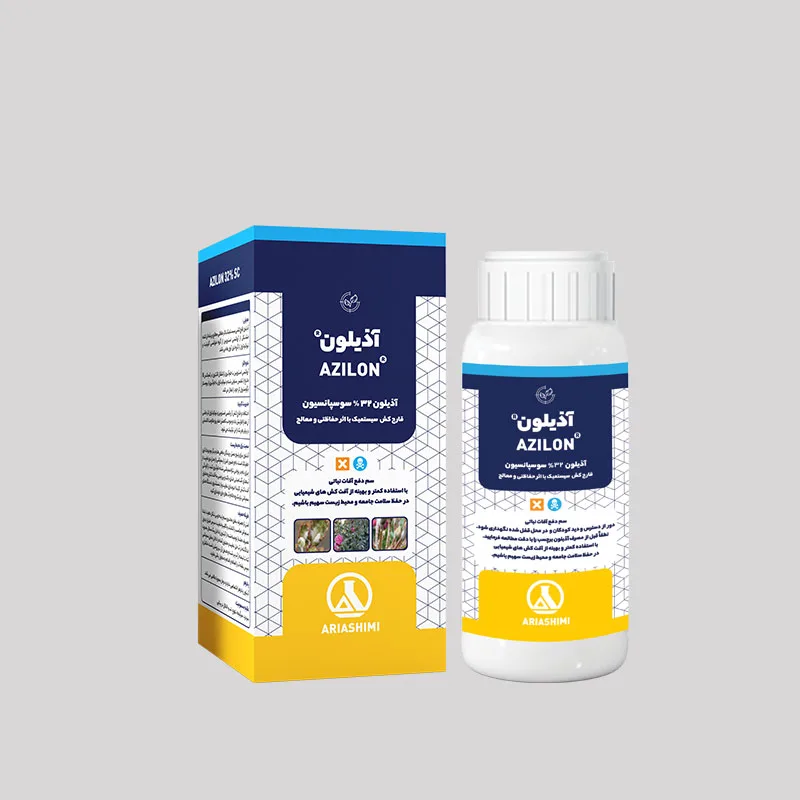 آذیلون (  آزوکسی استروبین+تبوکونازول)