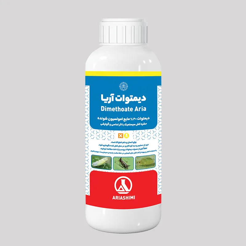 دیمتوات آریا