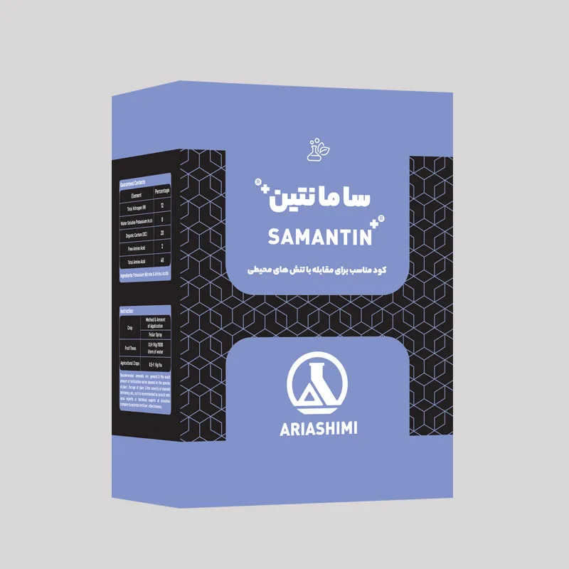 سامانتین+
