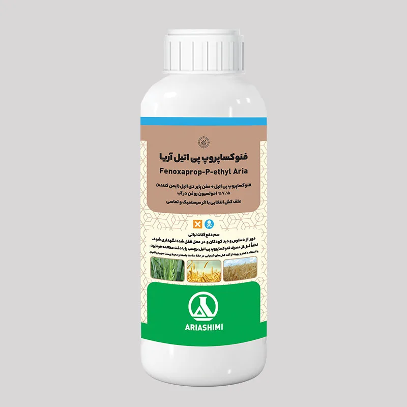 Fenoxaprop - P - Ethyl + Mefenpyridiethyl Aria