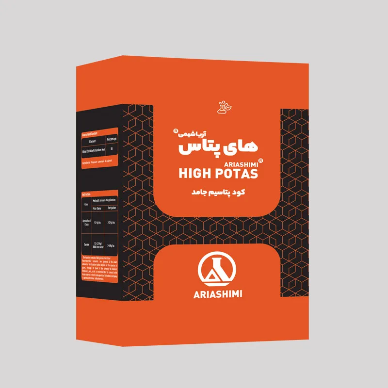 های پتاس پودری
