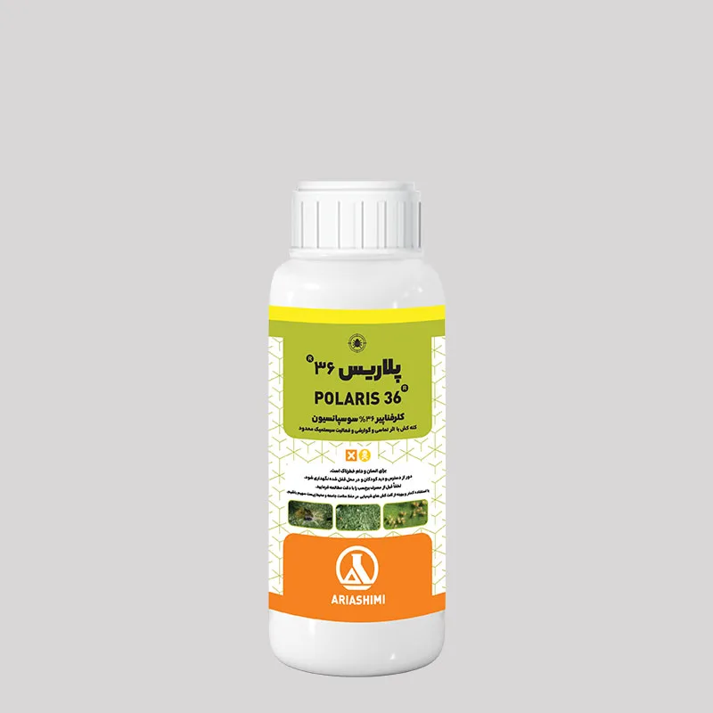 polaris 36(Chlorfenapyr)