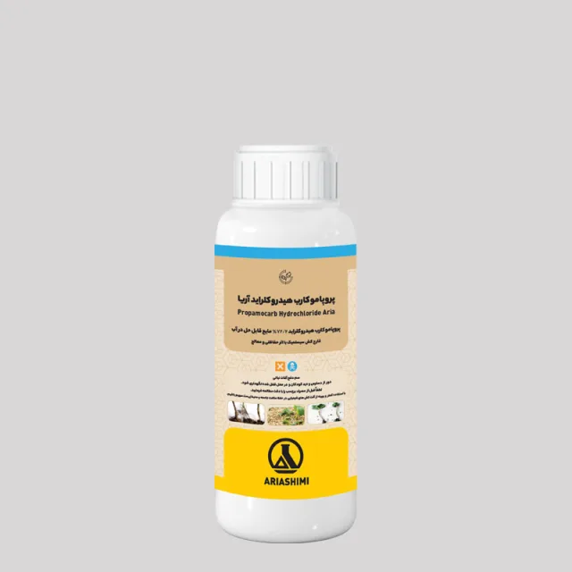 Propamocarb hydrochloride Aria