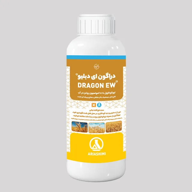 Tebuconazole Aria(EW)