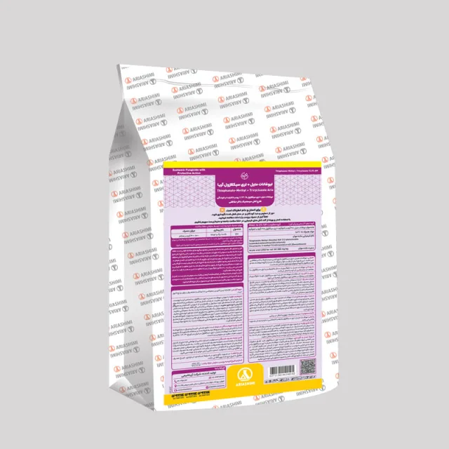Thiophanate Methyl + Tricyclazole Aria
