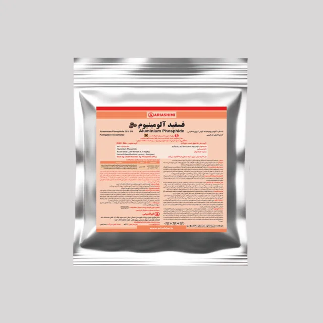 Aluminium Phosphide