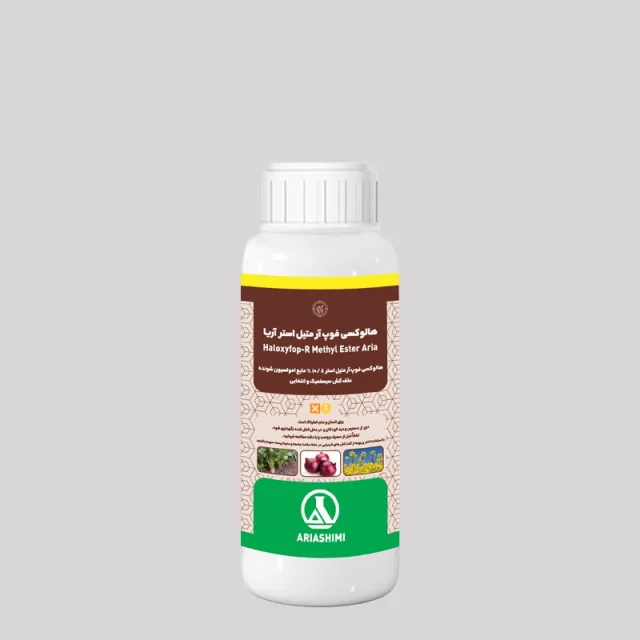 Haloxyfop- R- Methyl Ester Aria