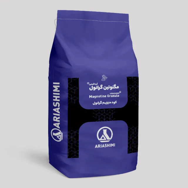 مگنوتین گرانول آریاشیمی