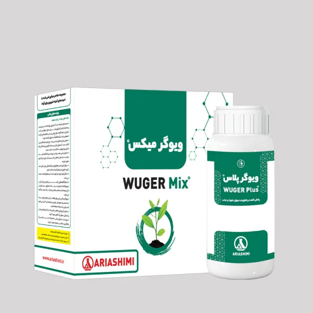ویوگر میکس ( با اسید آمینه)