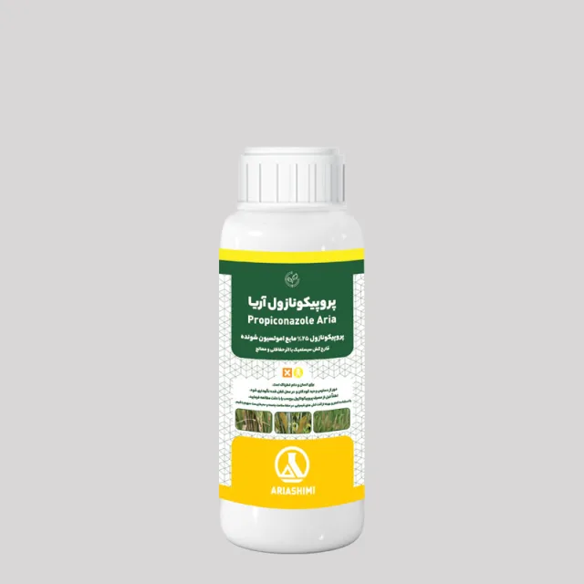 Propiconazole Aria