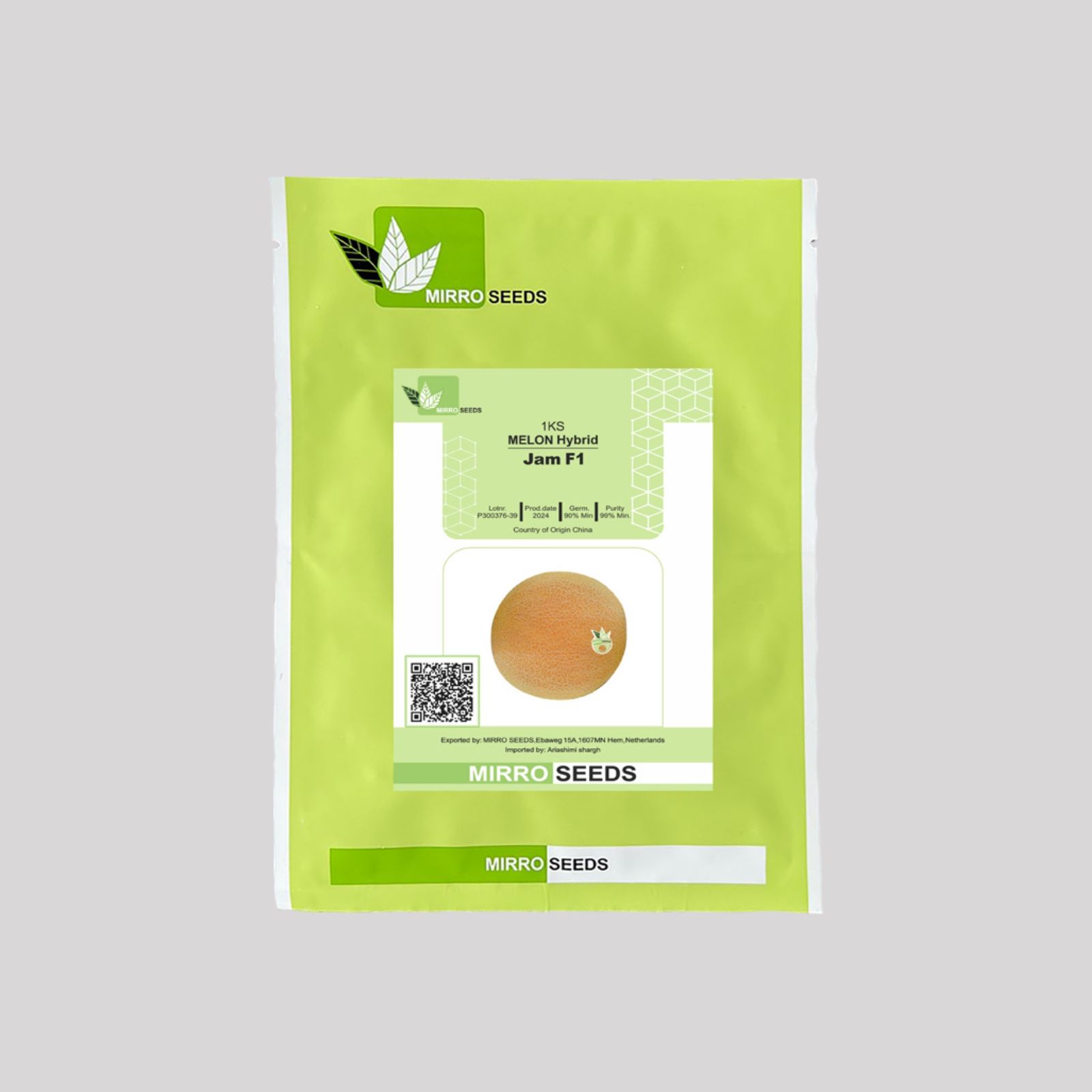 بذر هیبرید ملون جم  F1