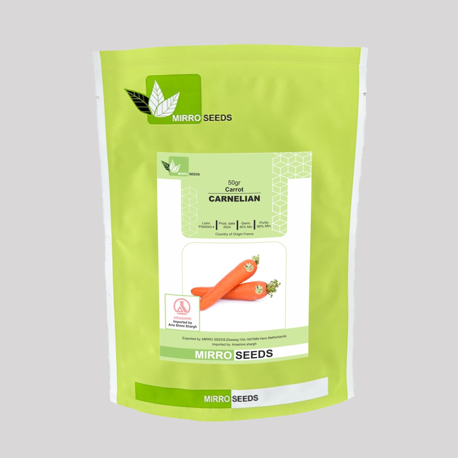 بذر هیبرید هویج کارنلین F1