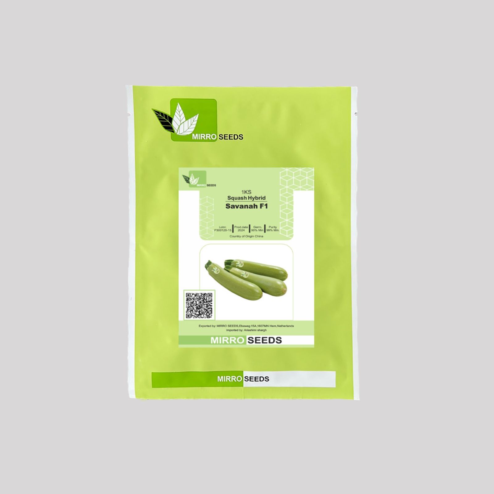 بذر هیبرید کدو ساوانا F1