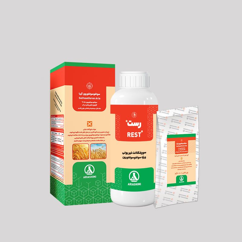 سولفوسولفورون آریا