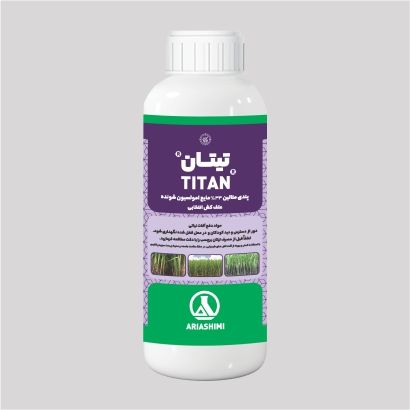 تیتان