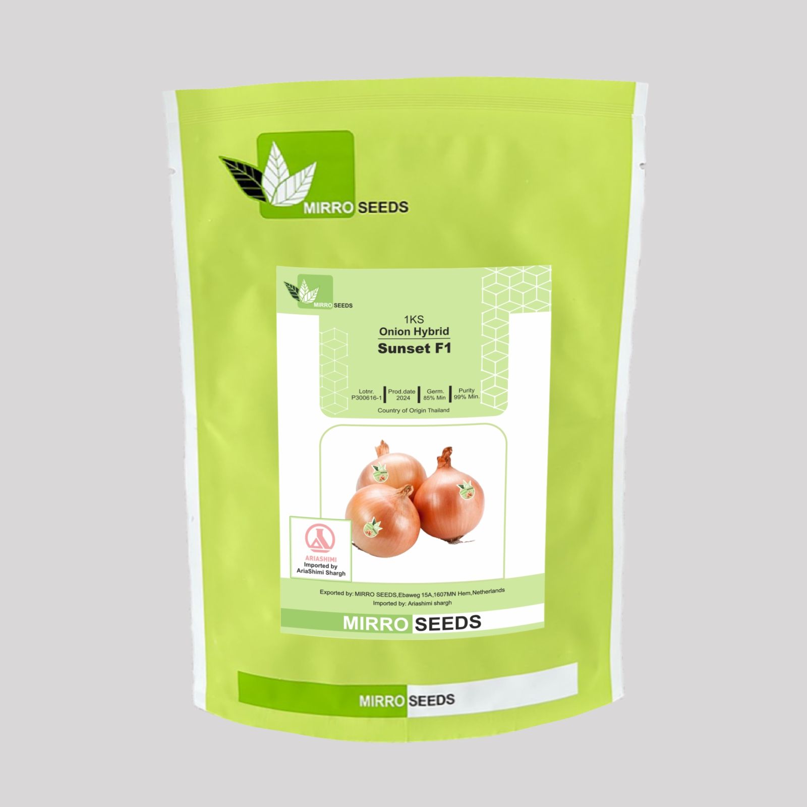 بذر هیبرید پیاز سان ست F1