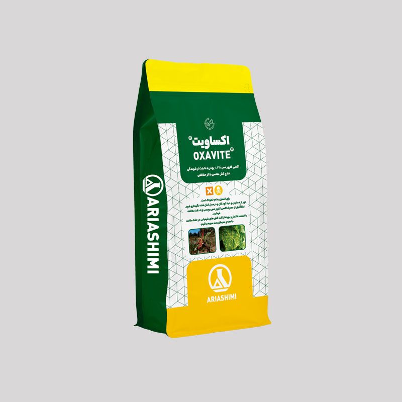 اکسی کلرورمس آریا (اکساویت)